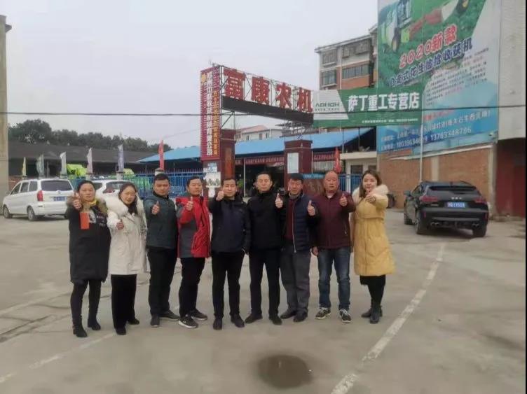 年銷售600臺(tái),榮獲奧迪A6獎(jiǎng)勵(lì)!這個(gè)農(nóng)機(jī)經(jīng)銷商太牛了!