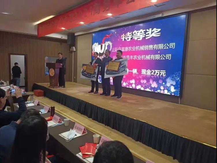 年銷售600臺(tái),榮獲奧迪A6獎(jiǎng)勵(lì)!這個(gè)農(nóng)機(jī)經(jīng)銷商太牛了!