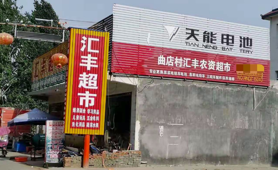 外賣大哥貸款創(chuàng)業(yè)-3年買了7臺鄭州中聯產品