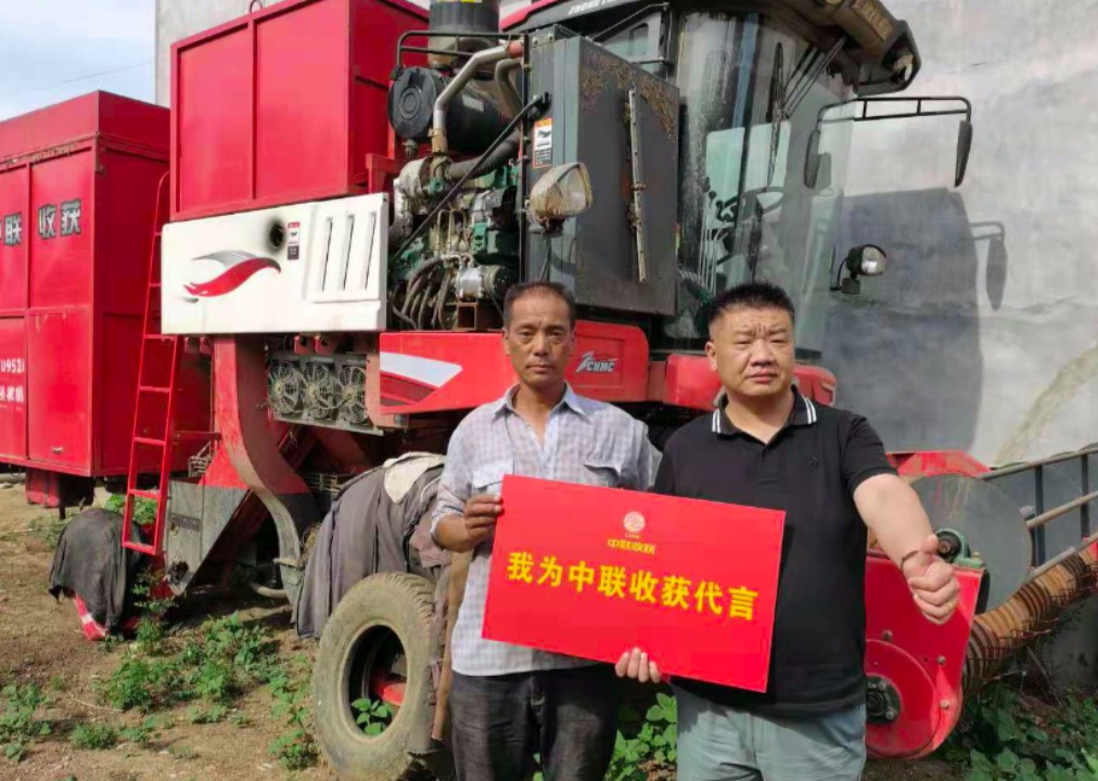 22歲貨車(chē)司機(jī)為什么堅(jiān)持購(gòu)買(mǎi)鄭州中聯(lián)花生機(jī)?