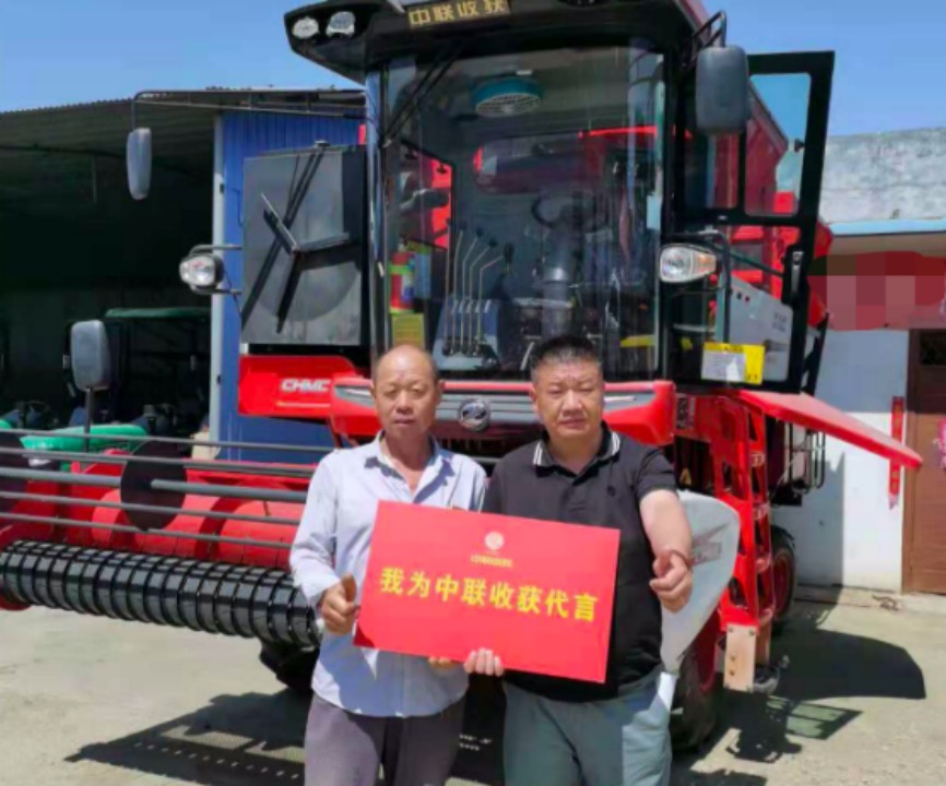 父愛如山—再添置一臺鄭州中聯(lián)花生機(jī),兒子就回家