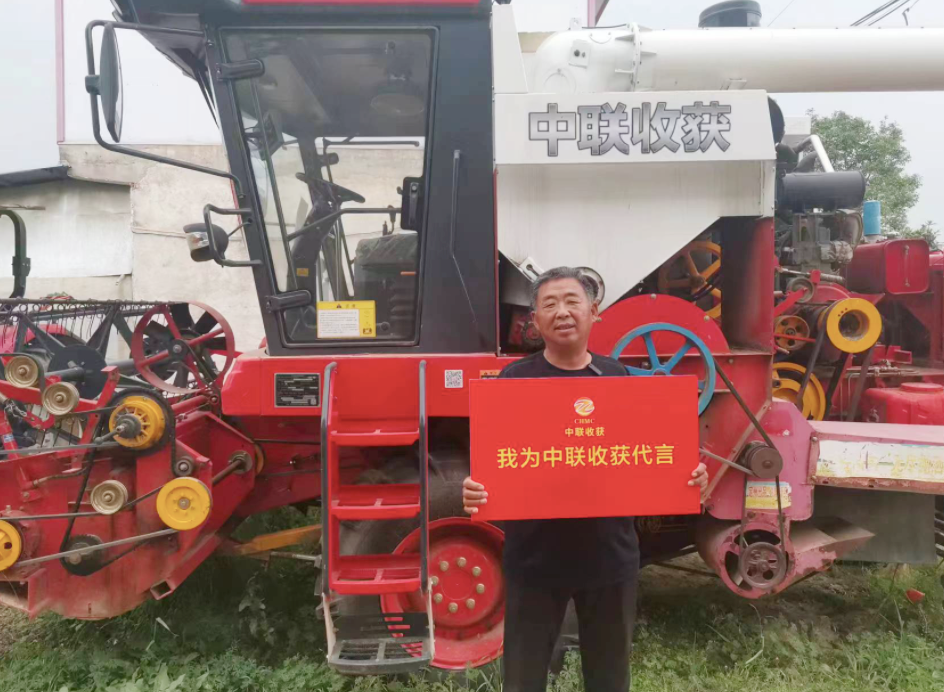 中聯(lián)收獲小麥機：有何魔力讓30年老機手著迷？(圖1)